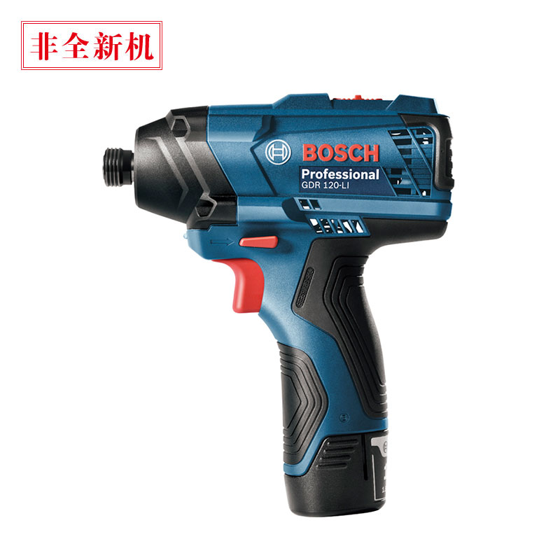 博世(BOSCH)12v 100牛顿米锂电冲击起子机GDR 120-LI（两块电池版）