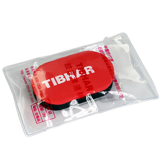 Tibhar挺拔胶皮海绵擦红黑高密胶皮清洁棉洗胶棉清洁海绵擦 商品图0