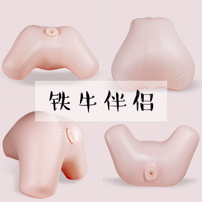 [新品特惠] 铁牛炮架  | 小甜甜+牛夫人专用支架