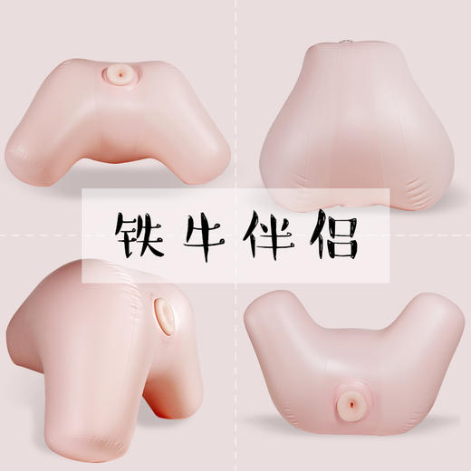 [新品特惠] 铁牛炮架  | 小甜甜+牛夫人专用支架 商品图0