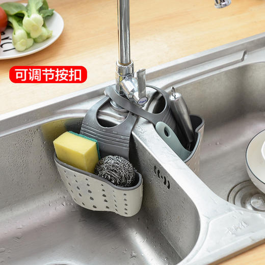 〖可立式水槽挂袋〗芯爱水槽塑料沥水篮收纳挂篮厨房用品厨具置物架收纳架沥水架挂袋 商品图3