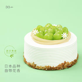 【鲜果系列】香印女王鲜果蛋糕