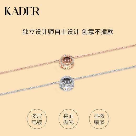 KADER精品摩尔斯密码项链纯银 商品图1