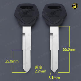 〖6060〗新大洲本田右