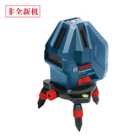 博世(BOSCH)水平仪GLL 5-50 X