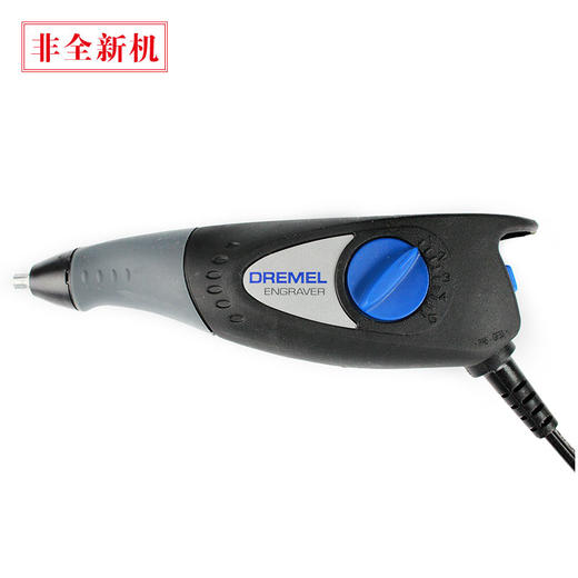 【限时清仓】琢美(DREMEL)290-01雕刻笔 商品图0