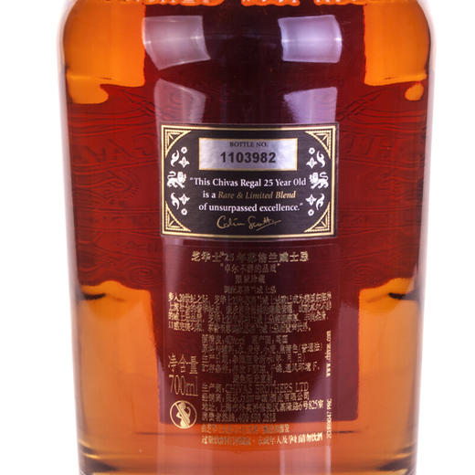 芝华士（Chivas）700ml 25年 苏格兰 威士忌法国原装进口洋酒 商品图3