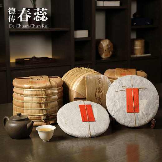 [普洱生茶]2024昌宁春蕊普洱七子饼茶-2499g 商品图1