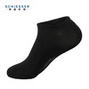 SCHIESSER/舒雅铂男士纯色印LOGO船袜短袜子95/15608K（清货款，不退不换） 商品缩略图0