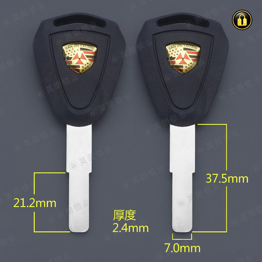 〖6016〗巧格电动车平板 商品图0