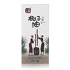 海南椰子油冷榨椰子油【100ML】椰泽坊椰子油小包装更方便使用 商品缩略图4
