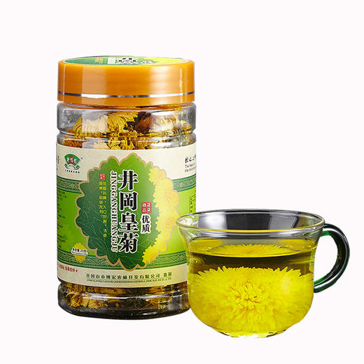 有机皇菊 约60朵/罐 20g（有机认证、源自高原、日照充足、人工筛选、人工分装） 商品图0