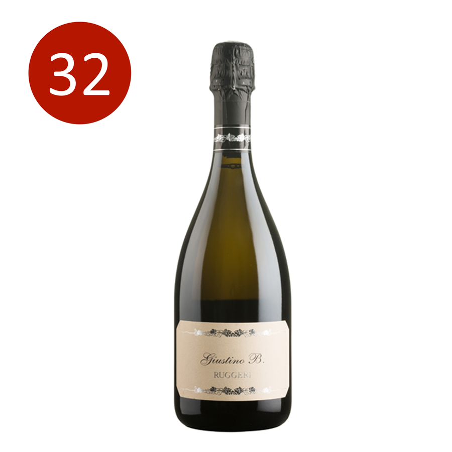 32号酒 鲁杰里娇天龙起泡葡萄酒prosecco Di Valdobbiadene Docg Giustino B Extra Dry Ruggeri