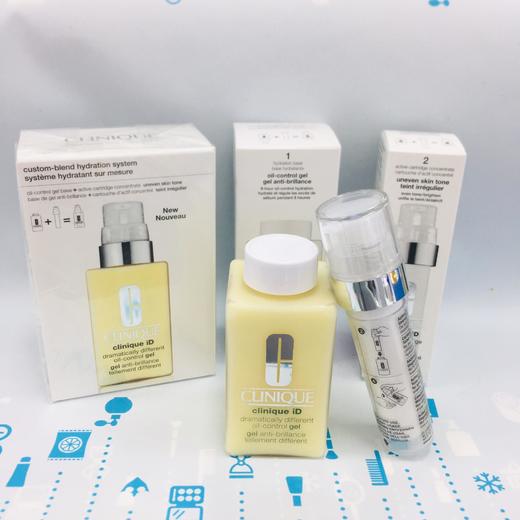 倩碧無油黃油+隨芯煥濃縮精華液#白(匀亮淨透)（984878） 商品图0