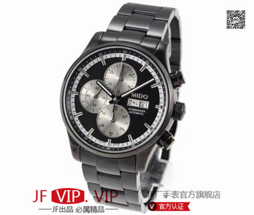 美度指挥官计时系列，搭载ETA7750多功能机芯，集星期，日历，计时功能。316精钢打造完美表身表带，蓝宝石镜面永不刮花，正品一比一复刻，尺寸44x14.5mm 商品图9