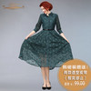 【特惠】YIQU |“春之舞曲”连身裙（孔雀绿）PT 商品缩略图1