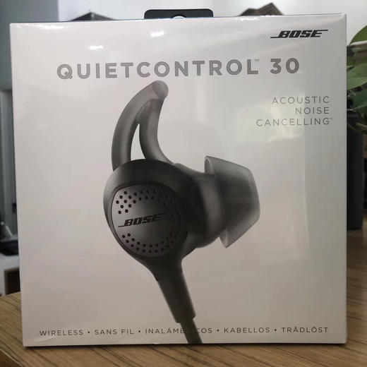 BOSE QC30 无线蓝牙降噪耳机 国行全新 商品图4