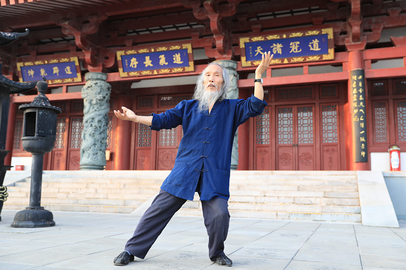 苏华仁道长首次解析道德经1—10章