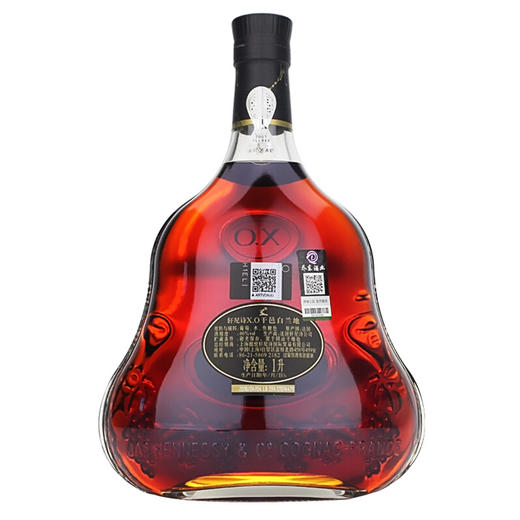 轩尼诗XO1000mL Hennessy干邑白兰地法国原装进口洋酒 商品图2