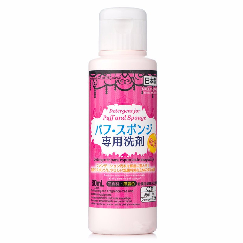 DAISO/大创 海绵粉扑清洁液 80ML 开票JPY带授权招加盟代理