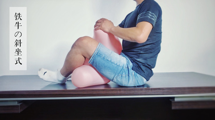 [新品特惠] 铁牛炮架 | 小甜甜 牛夫人专用支架