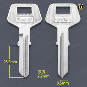 〖1179〗适用电邦威