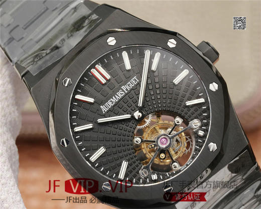 R8爱彼黑武士陀飞轮。型号：26522CE.00.1225CE.01探索全新途径，心灵与眼眸共同领略的同时用心打造不一样传奇。 商品图4