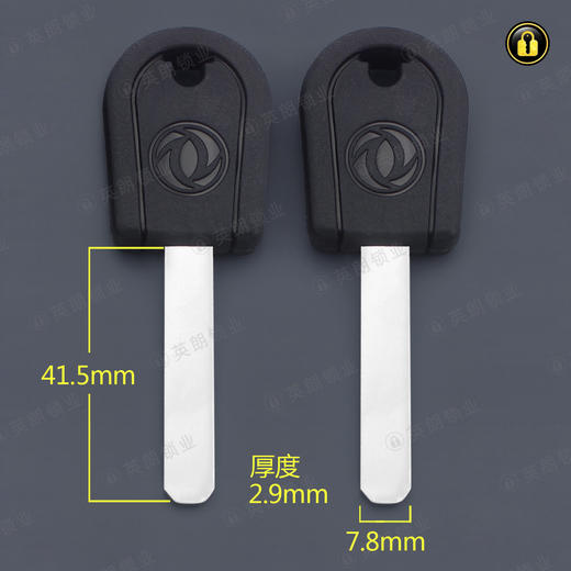 〖6199〗胶东风天龙 商品图0