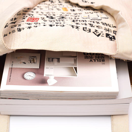 西泠印社 创意环保购物袋 商品图2