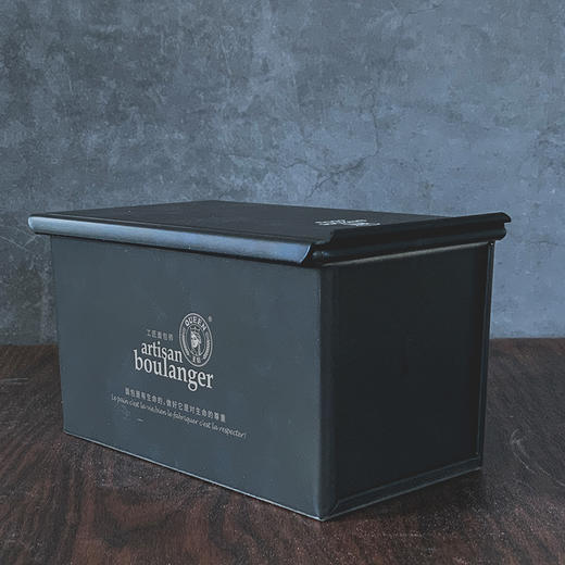 王后烘焙&三能模具  联名吐司盒 商品图0