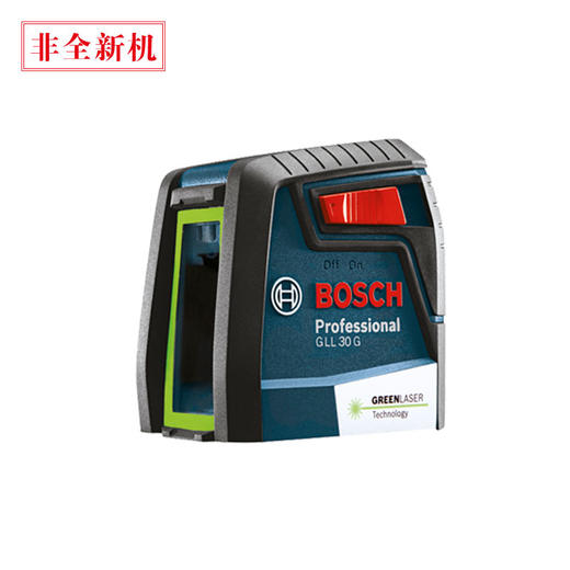 博世(BOSCH)水平仪GLL 30 G 商品图0