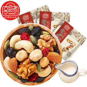  每日坚果25g*4/10/15包 小吃干果零食组合孕妇儿童大礼包