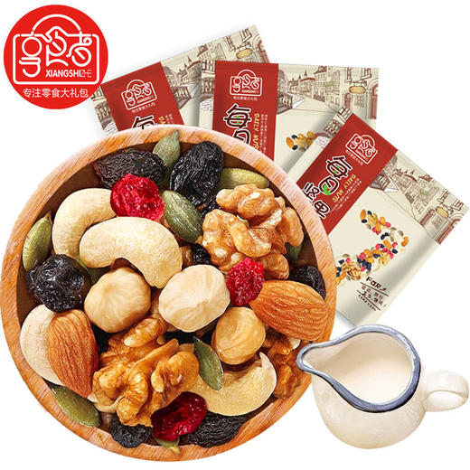  每日坚果25g*4/10/15包 小吃干果零食组合孕妇儿童大礼包 商品图0