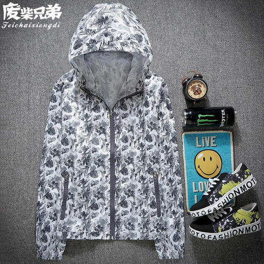 抖音同款防晒衣服春夏季男士薄款学生休闲外套青年夹克中年上衣男 商品图7