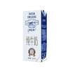 【亚欧超市】蒙牛特仑苏环球精选苗条装纯牛奶250ml*12 商品缩略图2
