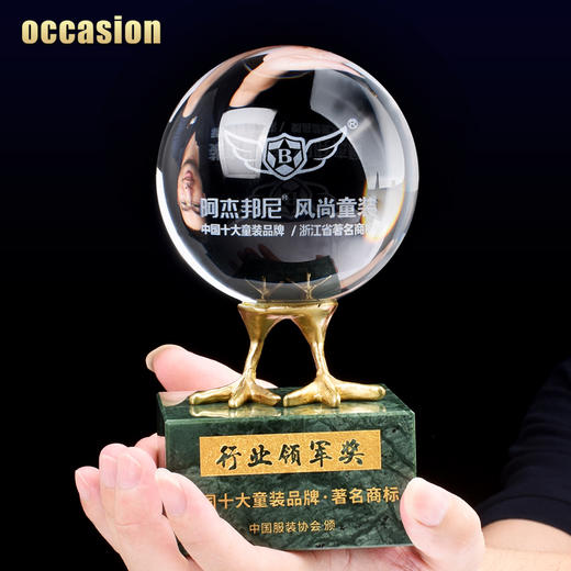 水晶球奖杯定制定做创意高档纯铜鸡爪大理石荣誉新秀奖牌内雕制作 商品图4