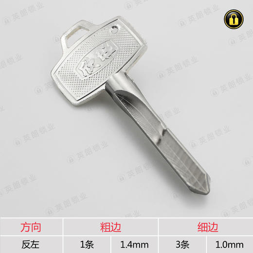 〖3018〗冲缺皇冠十字 商品图1