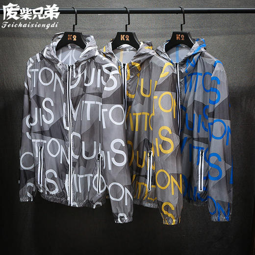 抖音同款防晒衣服春夏季男士薄款学生休闲外套青年夹克中年上衣男 商品图3