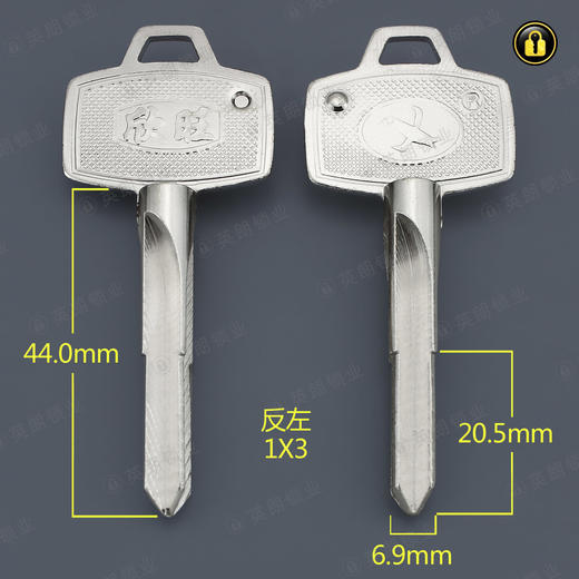 〖3031〗大皇冠十字 商品图0