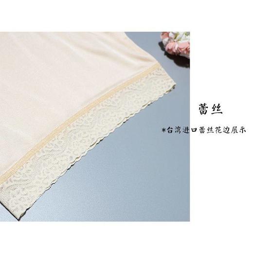 真丝内裤女蕾丝包臀无痕加大平角裤透气舒适 商品图0