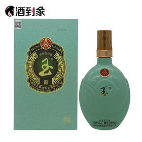 五粮液青玉酒