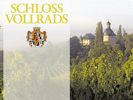 【上海】探索全世界最古老的酒庄，德国Schloss Vollrads酒庄庄主品鉴会 商品图0