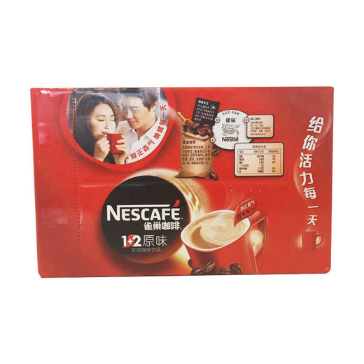 【亚欧超市】雀巢1+2 咖啡390g 商品图3