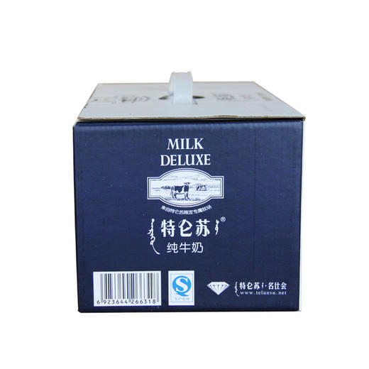 【亚欧超市】蒙牛特仑苏环球精选苗条装纯牛奶250ml*12 商品图4