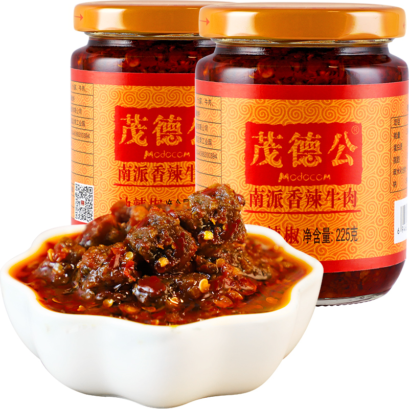茂德公香辣牛肉辣椒酱农家自制下饭菜剁椒蒜蓉酱拌饭拌面酱225g*2