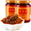 茂德公香辣牛肉辣椒酱农家自制下饭菜剁椒蒜蓉酱拌饭拌面酱225g*2 商品缩略图0