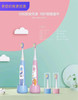 罗曼轻柔呵护儿童声波牙刷K7 商品缩略图0