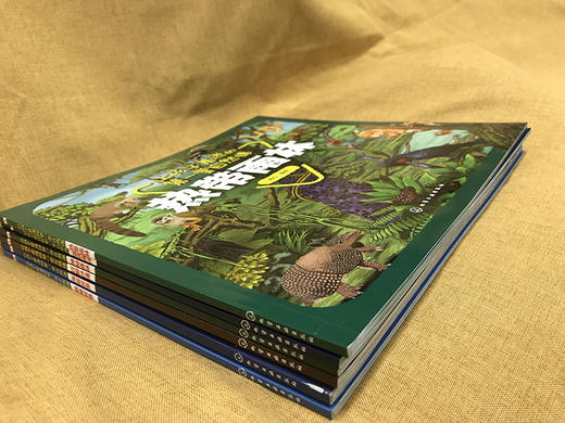 让孩子着迷的地理大自然（套装6册） 商品图1