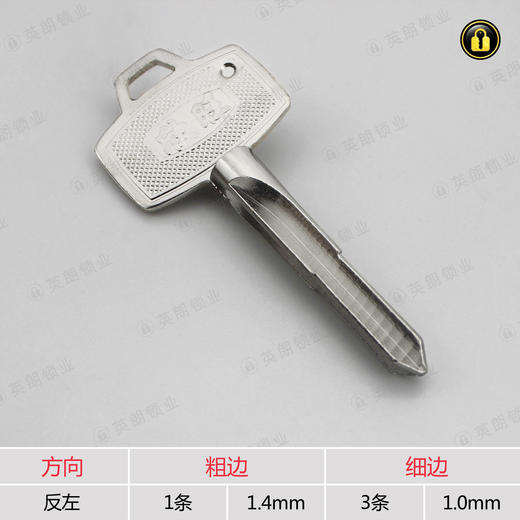 〖3031〗大皇冠十字 商品图1