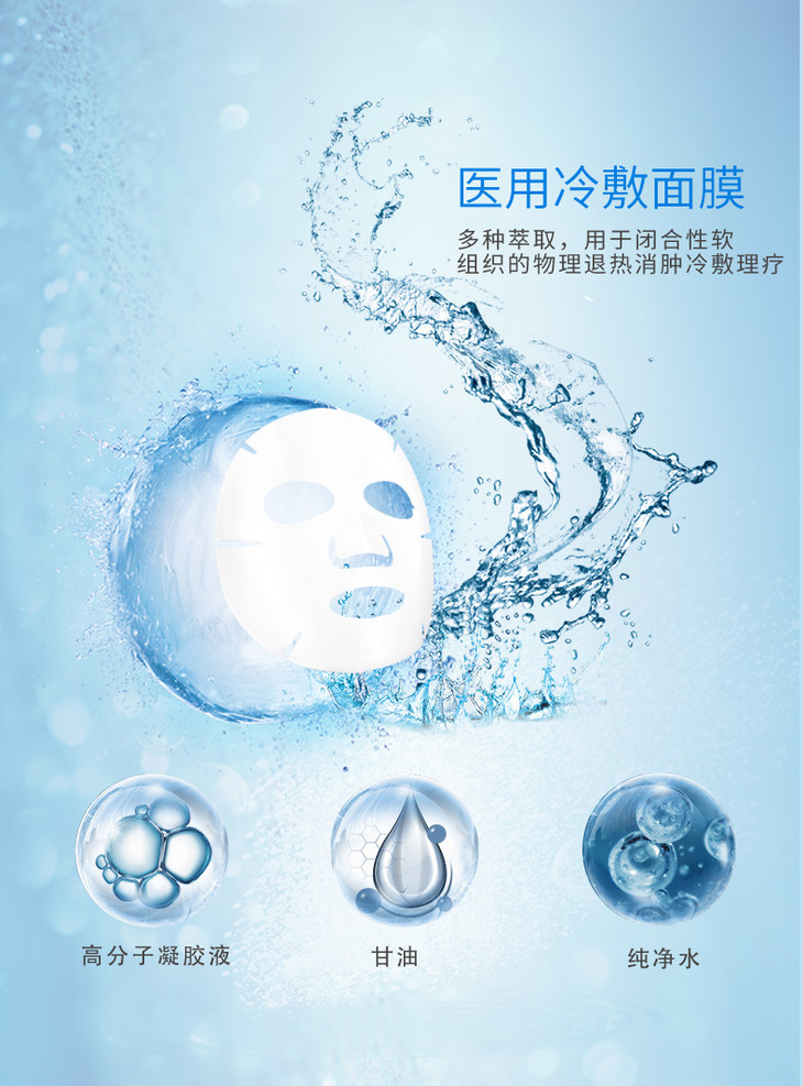 上海青漾化妆品：以自然之力滋养美丽